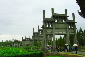Huangshan & Jiangnan Ancient Village