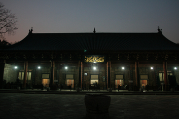 Terra-cotta Warriors & Xi