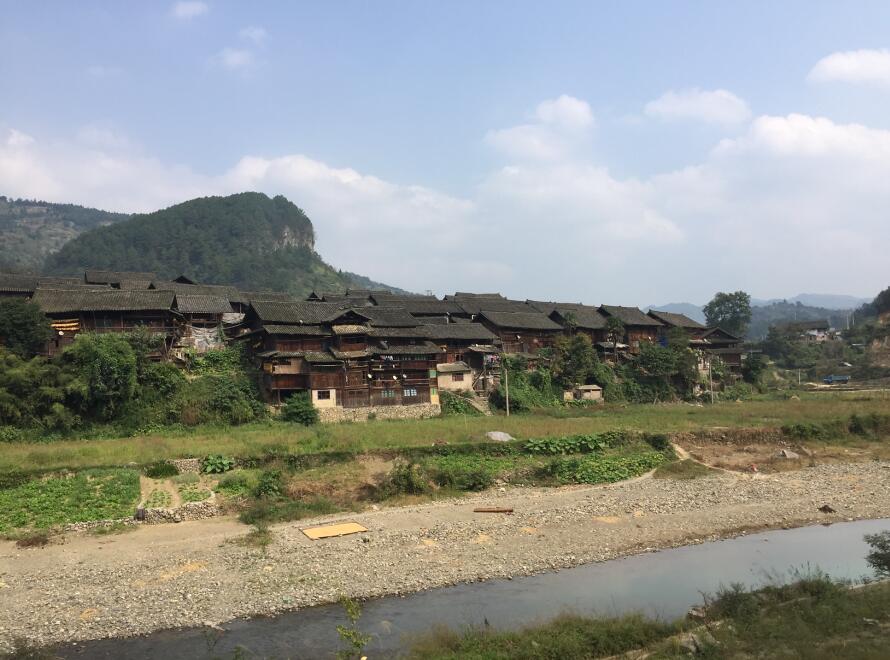 Guizhou Hidden Tribes Hike