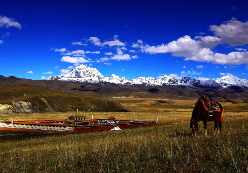Tagong to Mugetso Hike in Kham Tibet